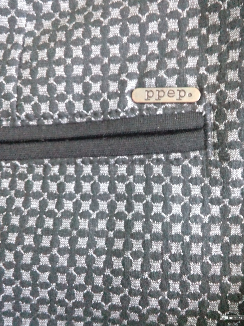 Женские брюки, PPEP. М-L