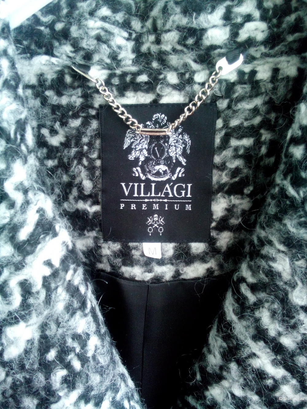 Пальто Villagi PREMIUM размер M.