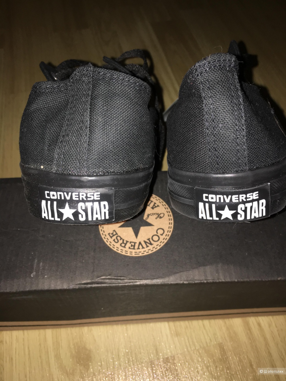 Мужские кеды CONVERSE, р. 45