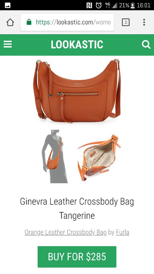 Furla Ginevra Small Crossbody - сумка женская.
