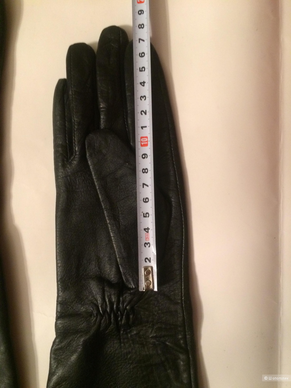 Перчатки AXIS длинные размер 7,5
