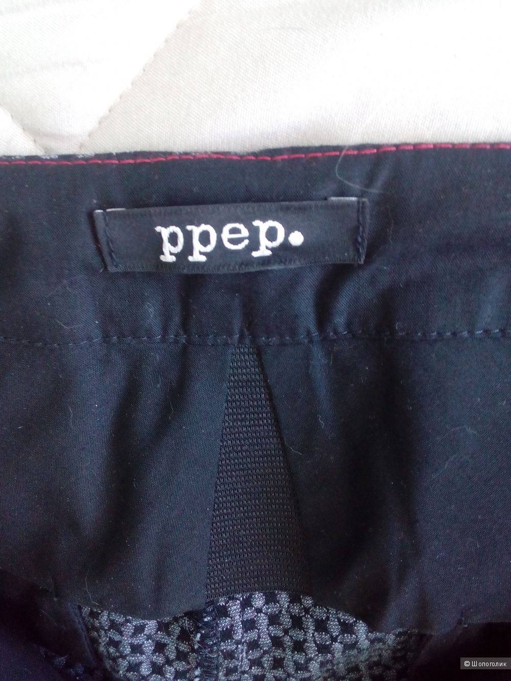 Женские брюки, PPEP. М-L