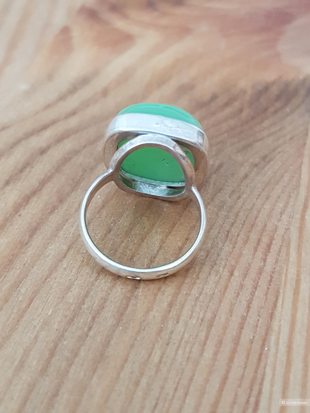 Кольцо GREEN, размер 16,5