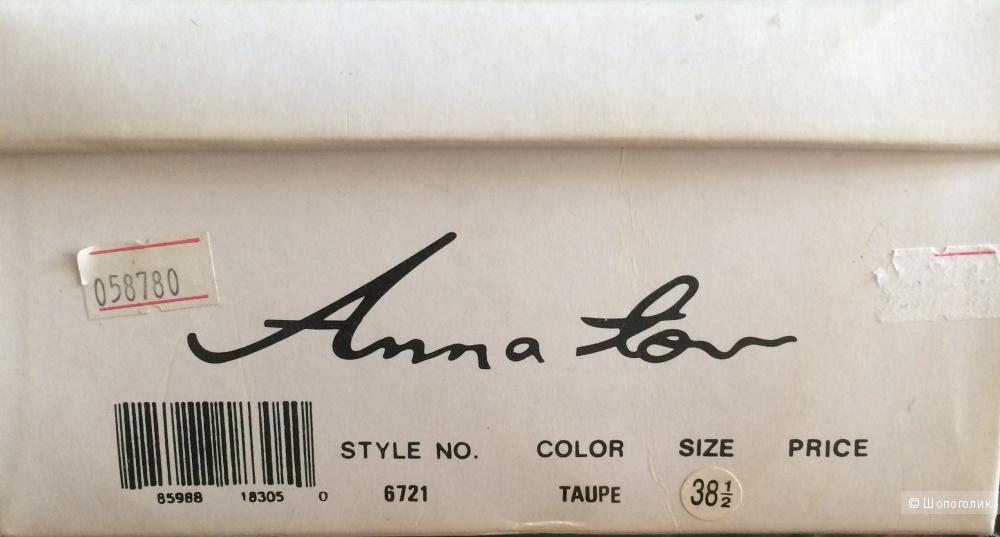 Босоножки-мюли ANNA TOV 38,5 размер