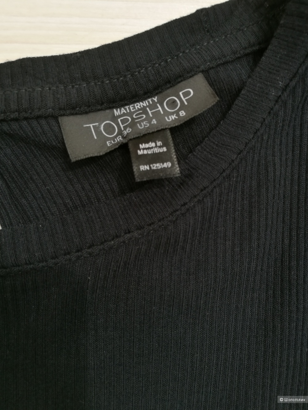 Платье. TopShop. 42/44