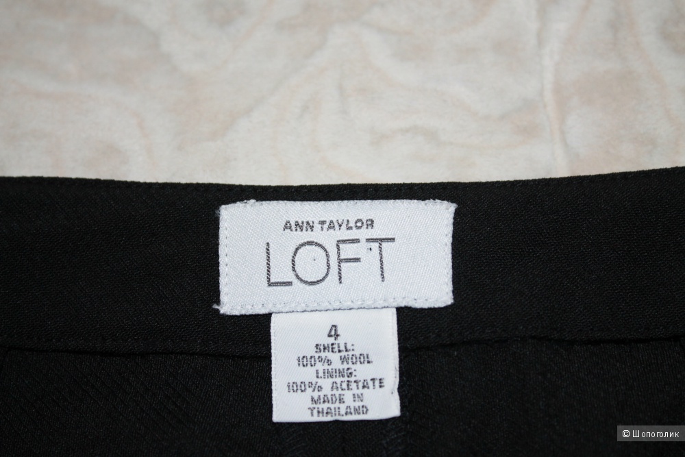 Брюки бренда ANN TAYLOR LOFT, размер 46-48