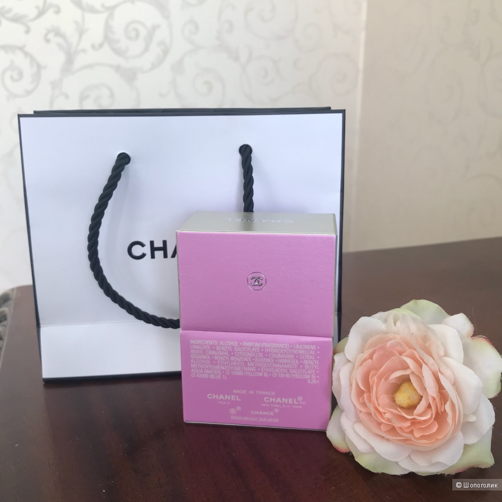 Духи Chanel Chance, объем 7.5 мл