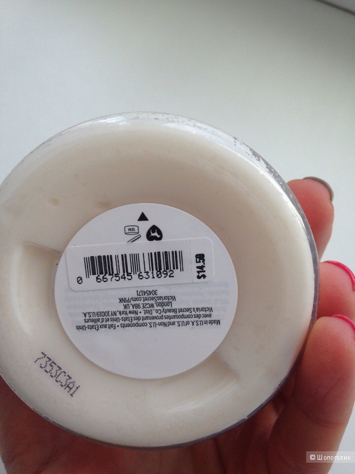 The Balm Coconut Oil, 170 гр.