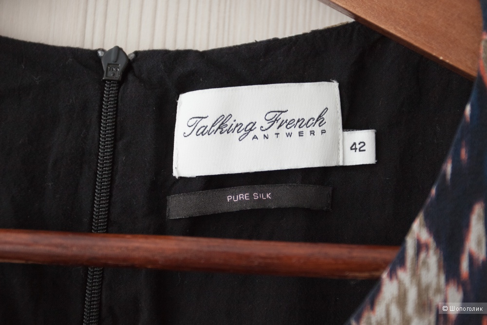 Платье Talking Franch, 42-44 размер