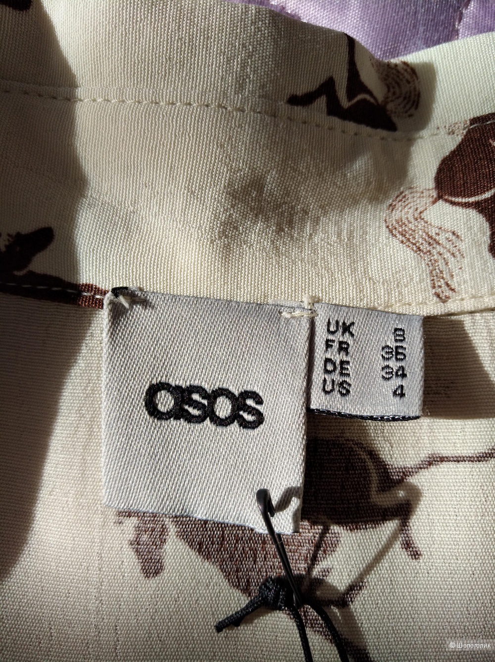 Рубашка ASOS, 8 UK (EU 36)