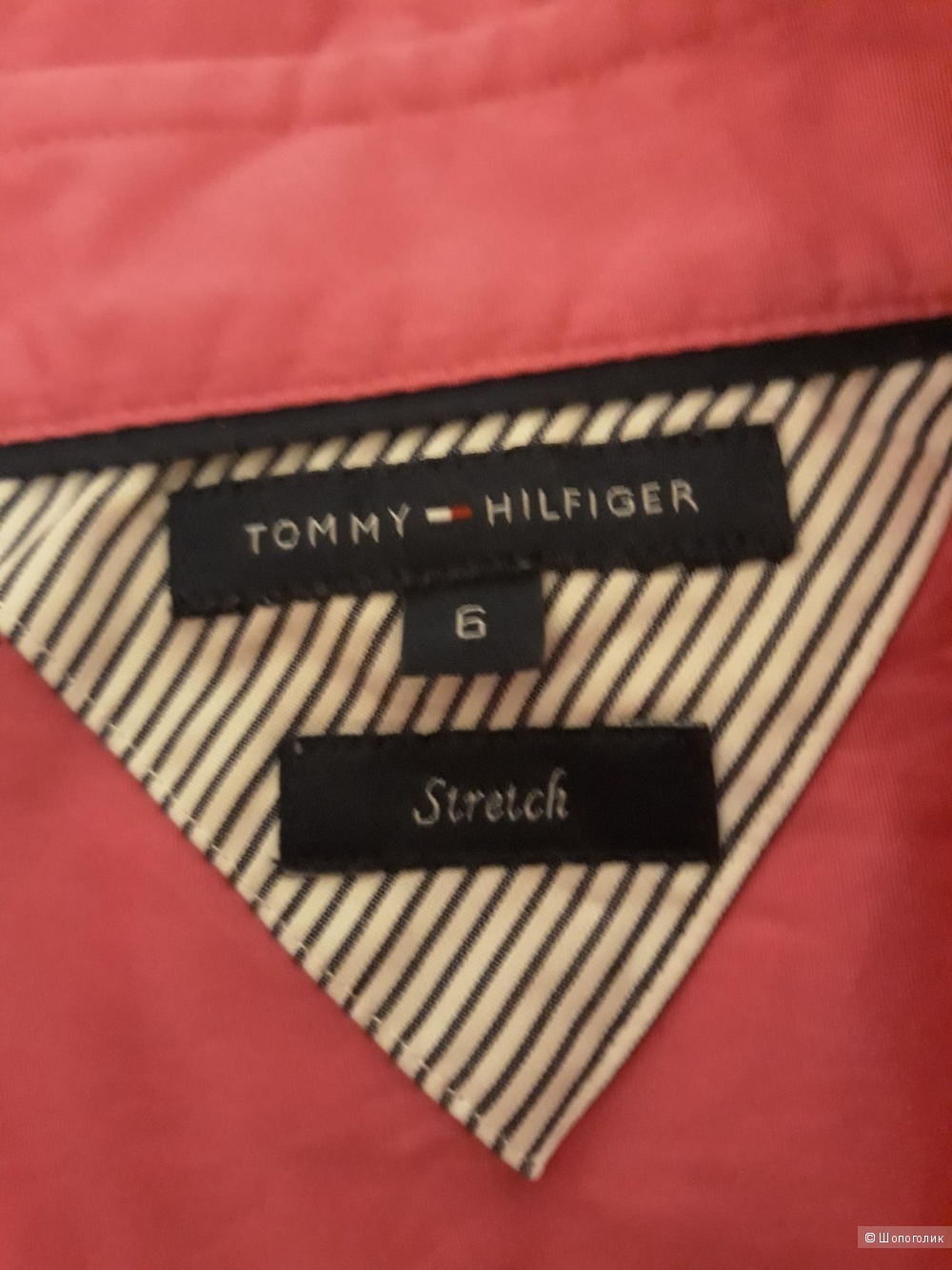 Рубашка Tommy Hilfiger 44-46