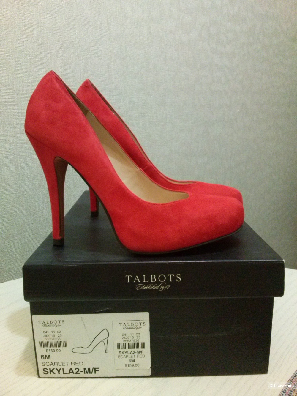 Туфли Talbots, размер 6 US