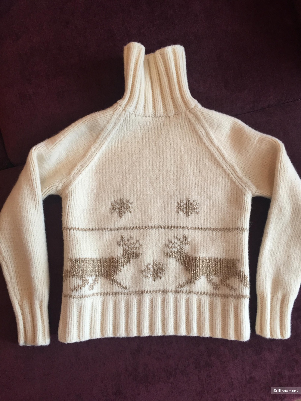 Шерстяной свитер, 40-42 размер