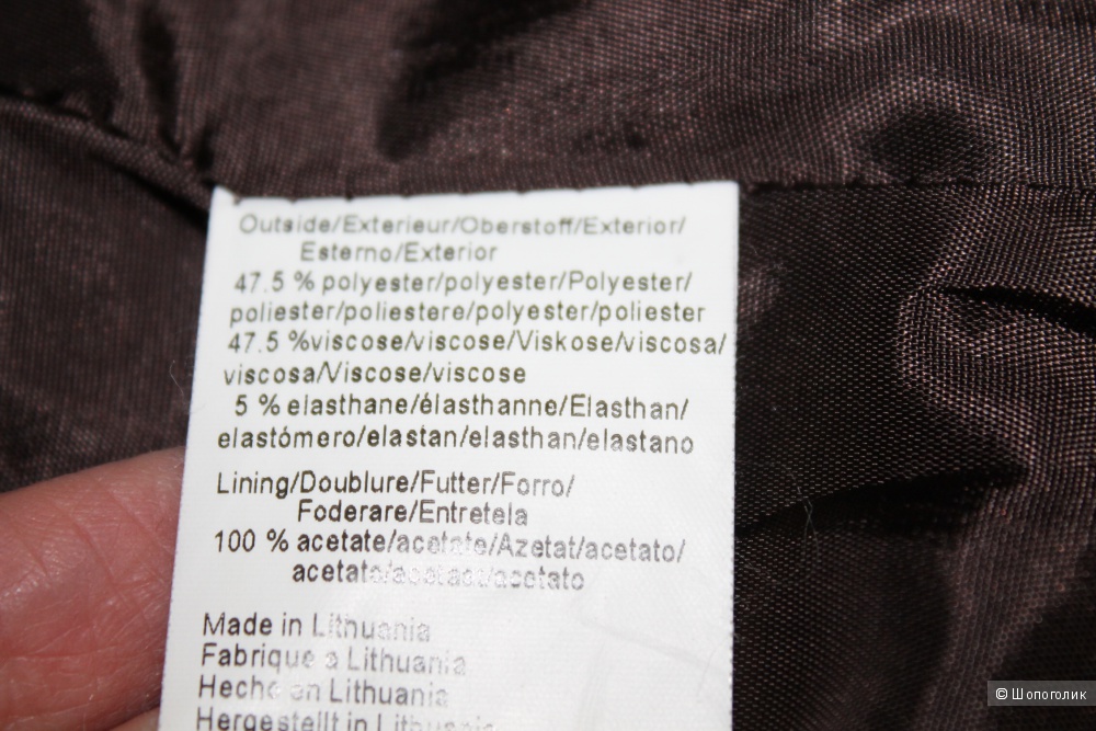 Пиджак бренда MEXX, размер D 38