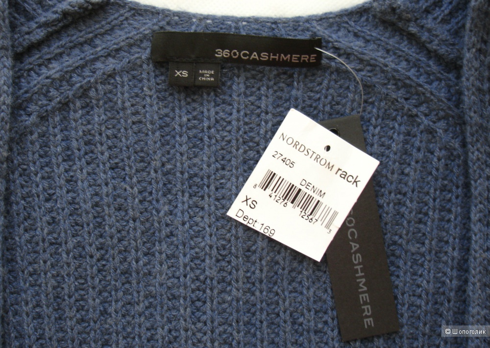 Кардиган шерсть/кашемир 360Cashmere, размер XS (рос 42-46)