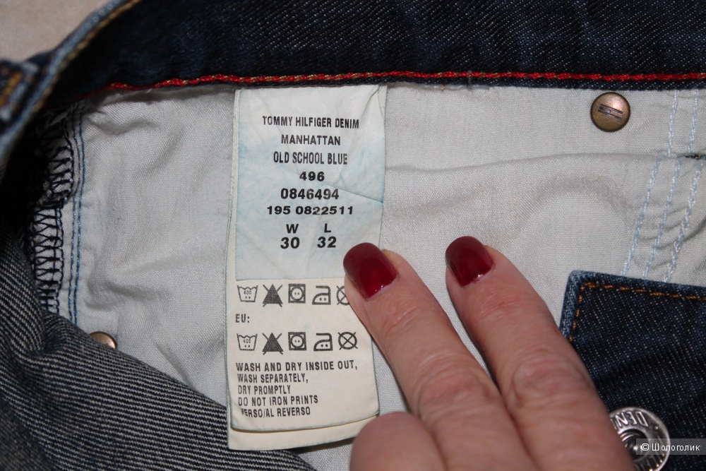 Джинсы бренда Tommy Hilfiger, размер 30/32