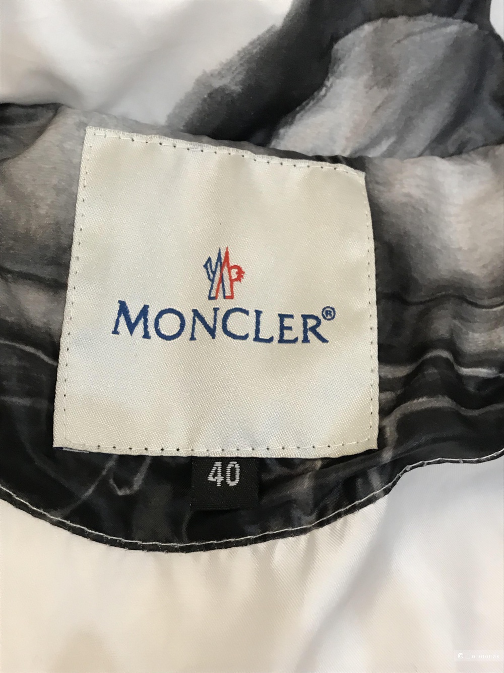 Пуховик Moncler, размер 42-44.