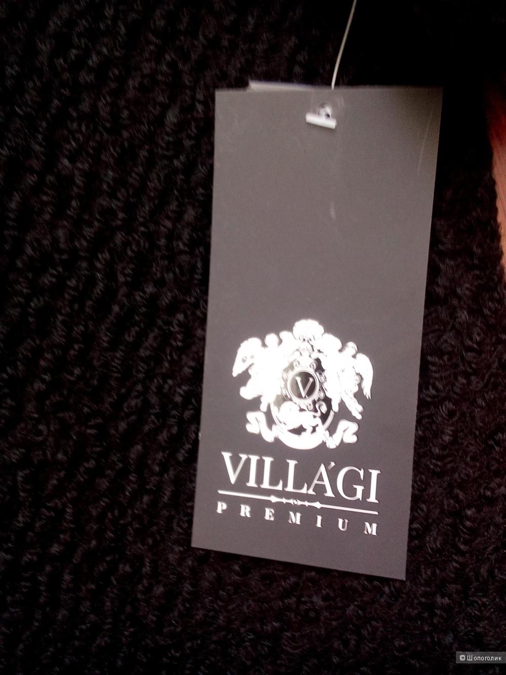 Пальто Vilagi Premium размер M.