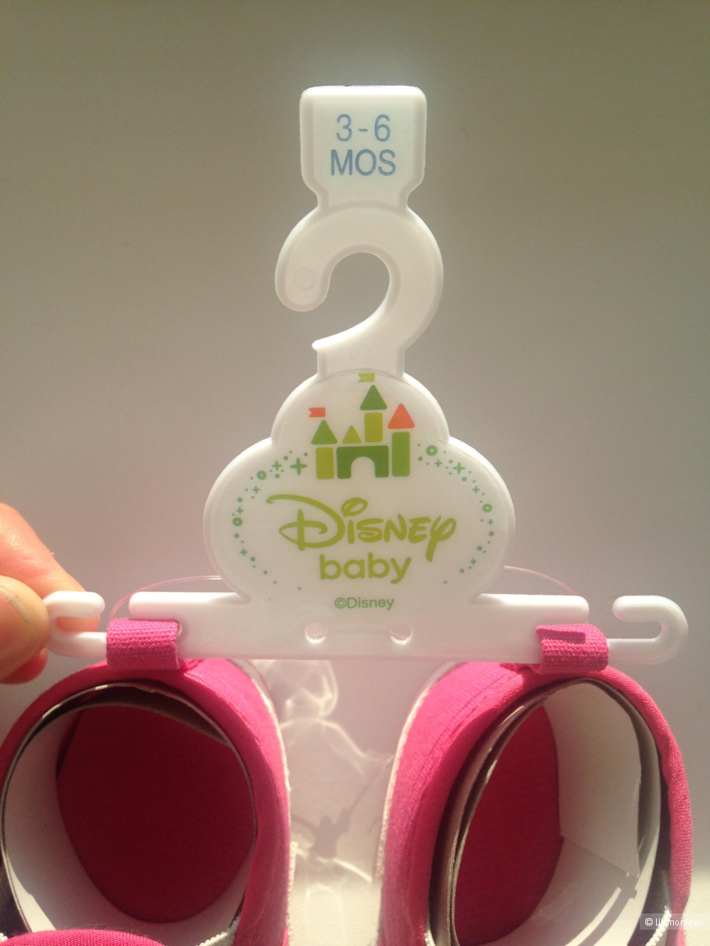 Детский набор боди "Baby Gear" + пинетки "Disney Baby" 3-6 месяцев