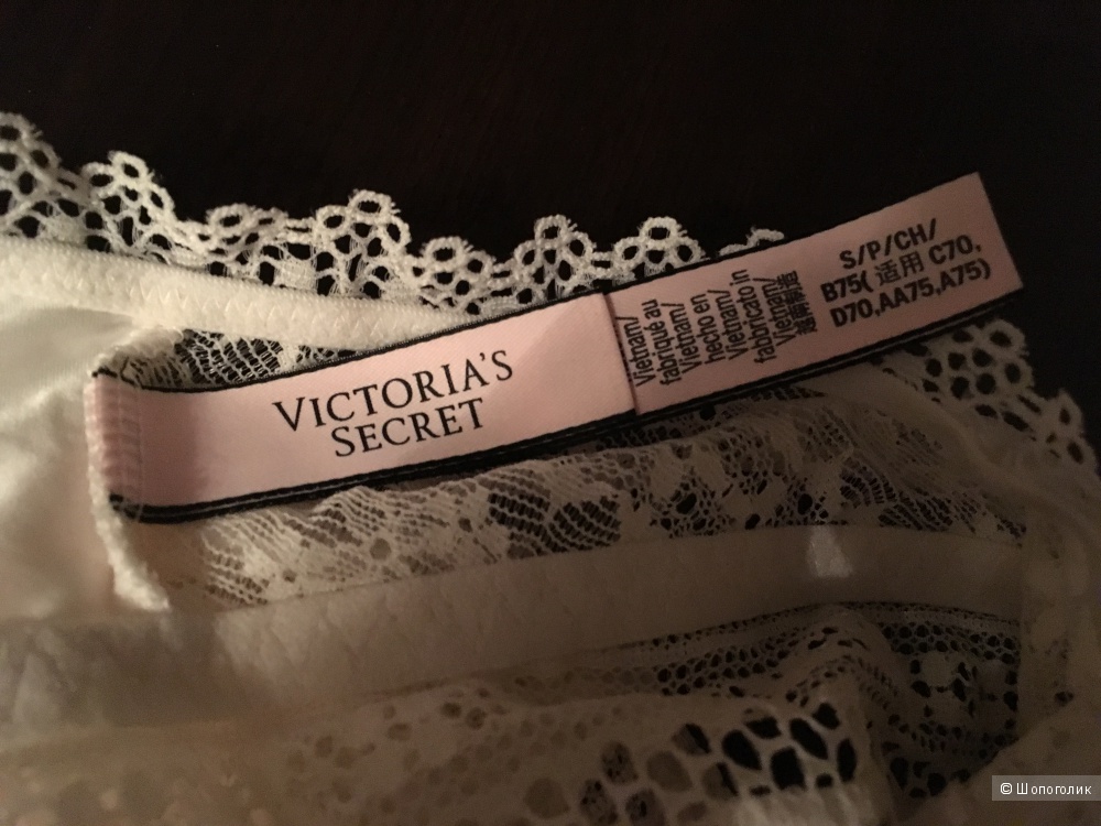 Бралетка Victoria's Secret, размер S