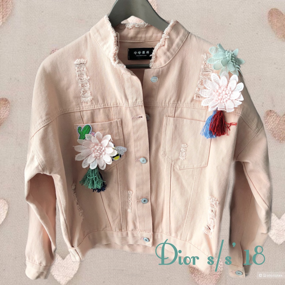 Куртка джинсовая Dior, oversize