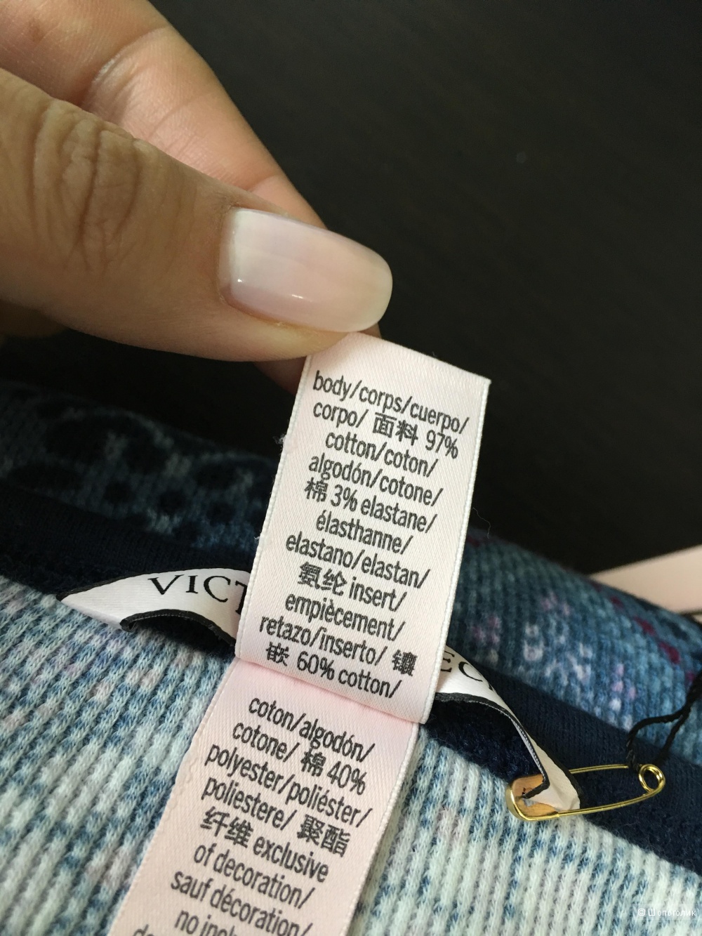 Пижама Victoria's Secret, размер S