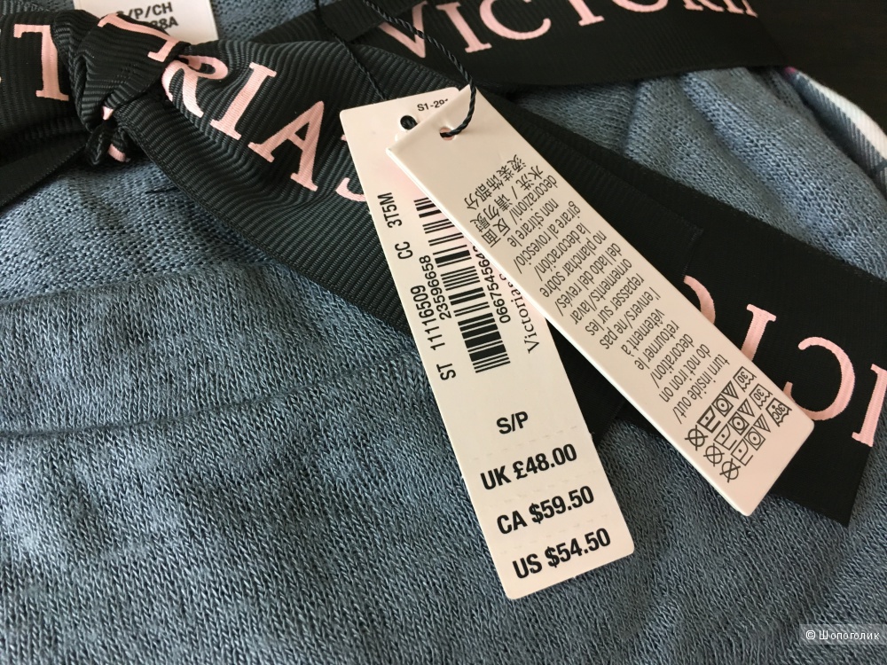 Пижама Victoria's Secret, размер S