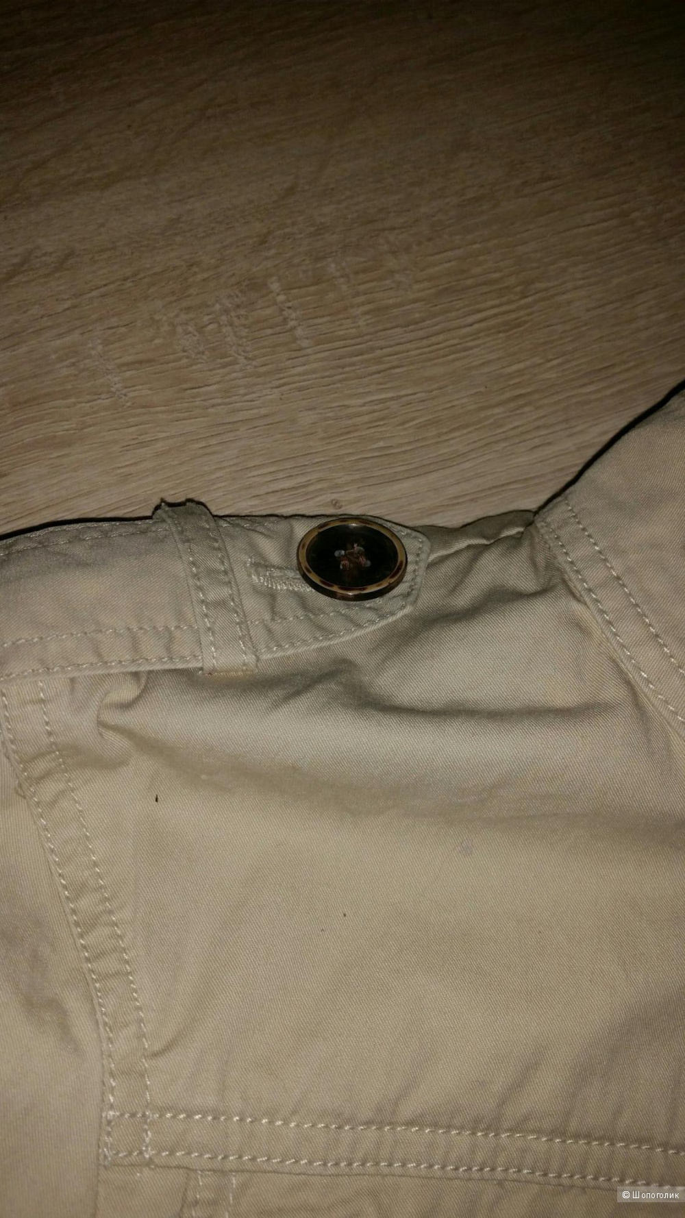 Жакет Zara, M-L