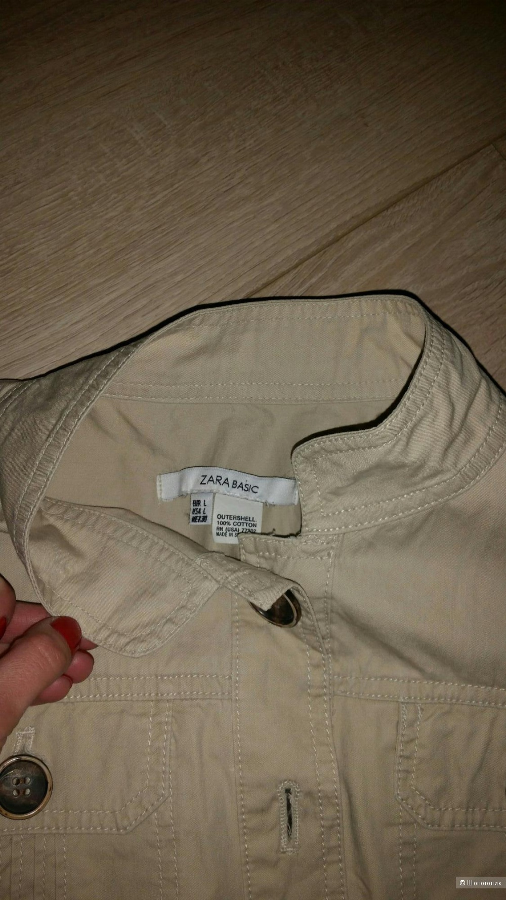 Жакет Zara, M-L