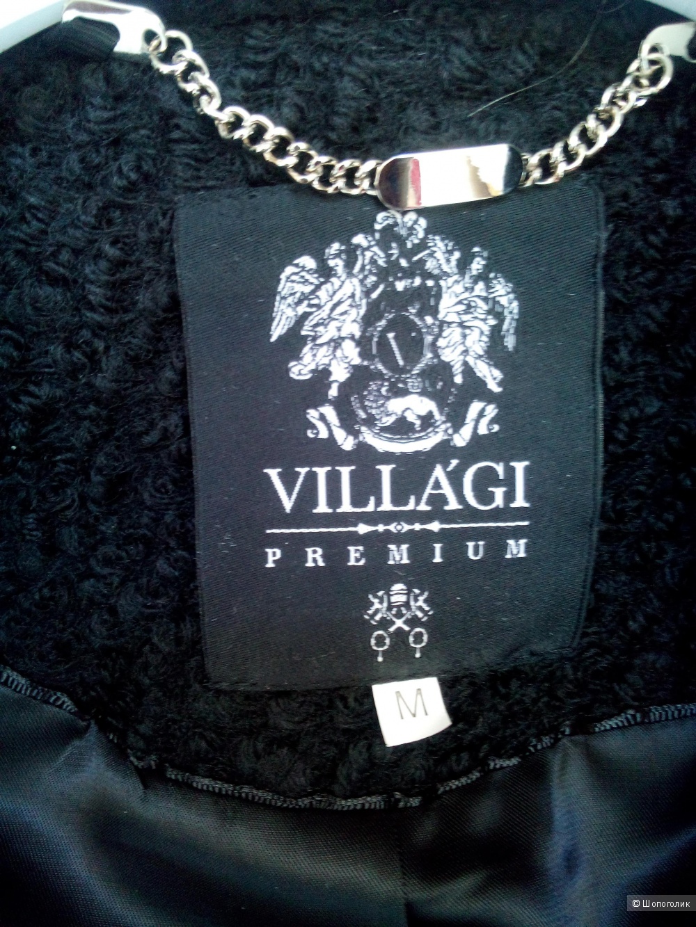 Пальто Vilagi Premium размер M.