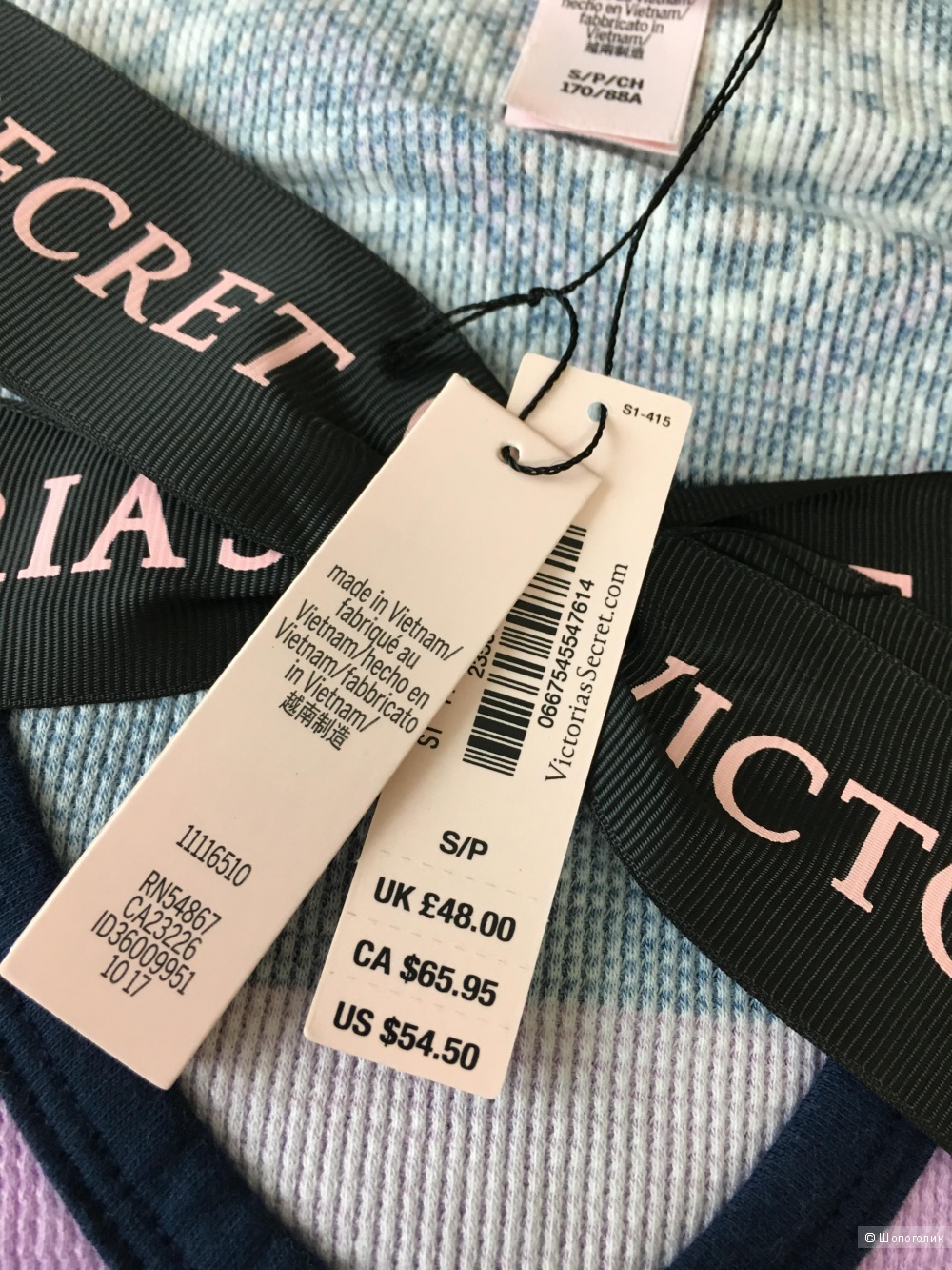 Пижама Victoria's Secret, размер S
