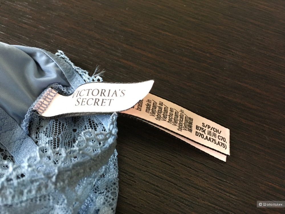 Бралетка Victoria's Secret, размер S