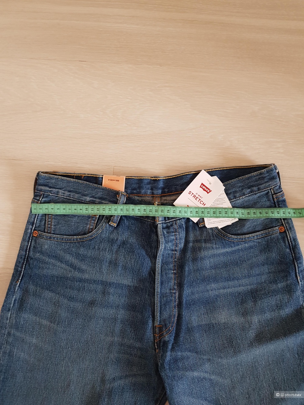 Шорты "Levis " 34