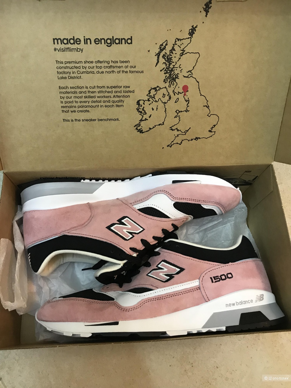 Кроссовки New Balance, размер 10.5 UK