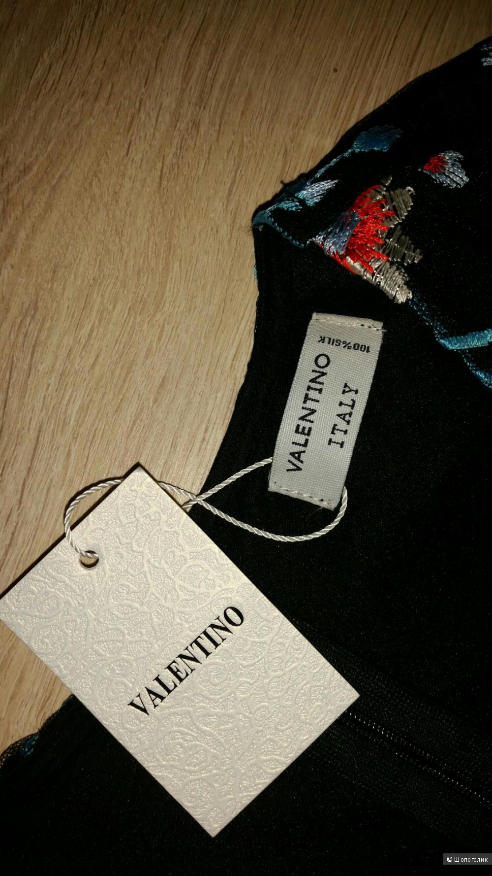 Платье Valentino, XXS-XS