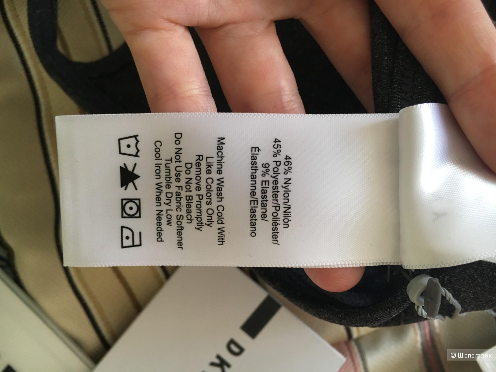 Спорт-бра DKNY, размер S