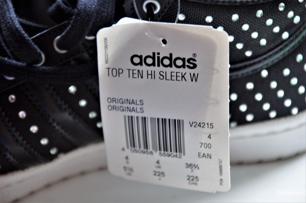 Кроссовки Adidas 35 размер