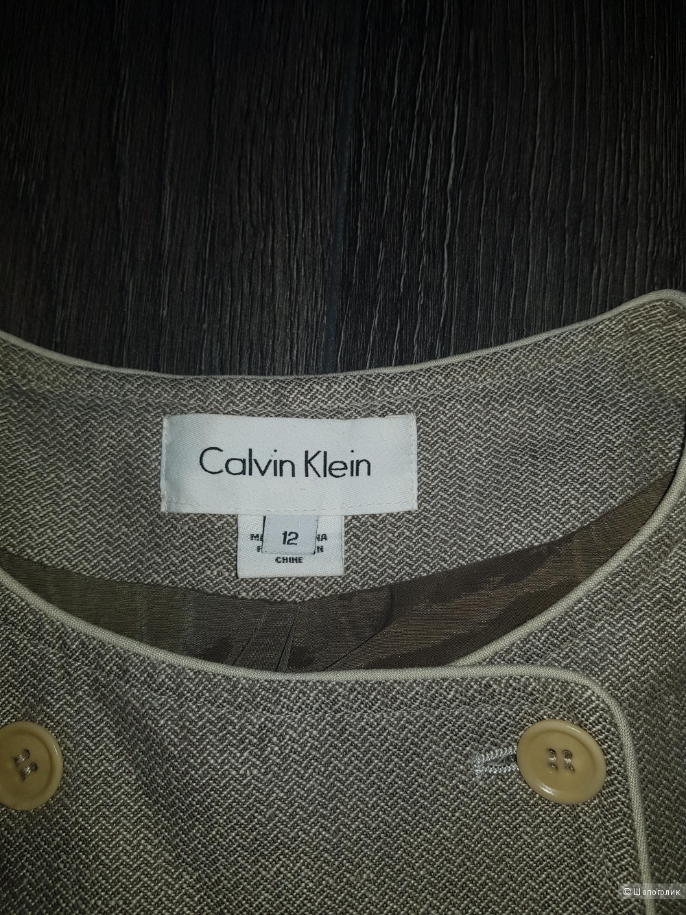 Calvin Klein куртка 44-46-48