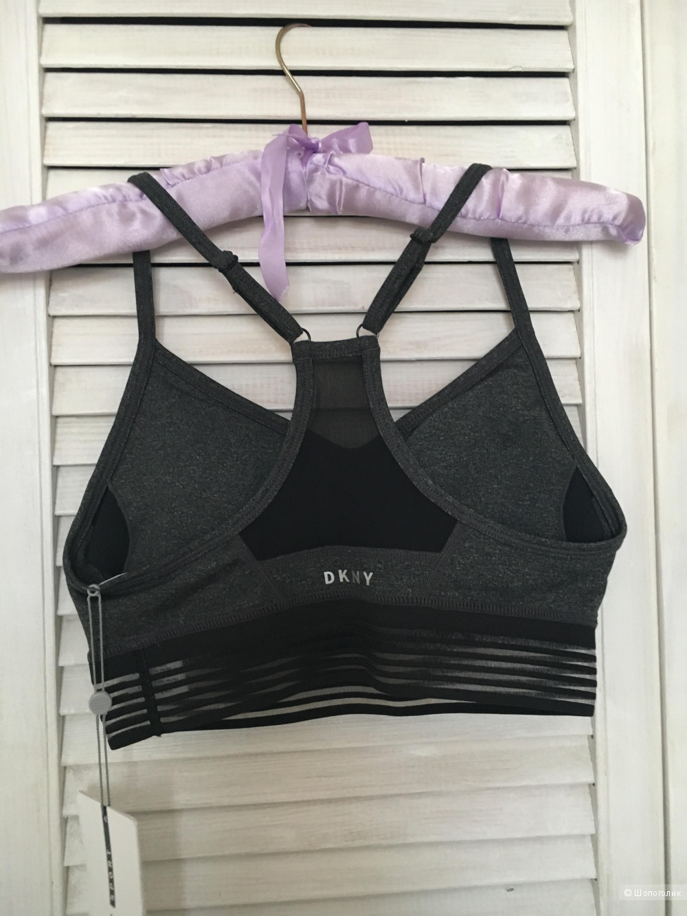 Спорт-бра DKNY, размер S
