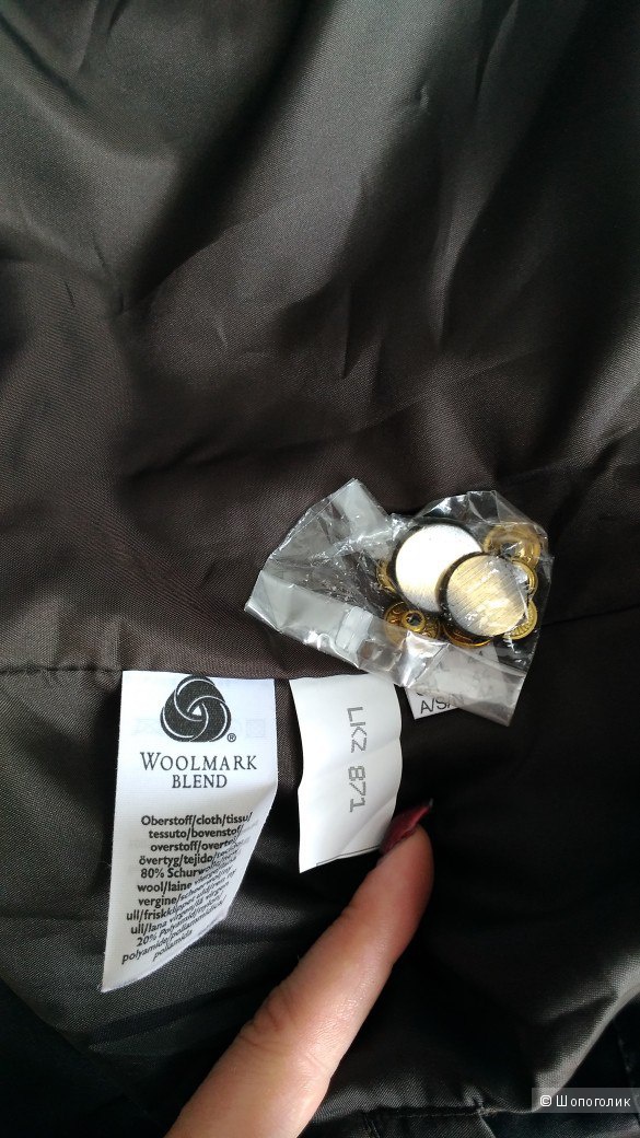 Пальто Walbusch Woolmark blend р.50