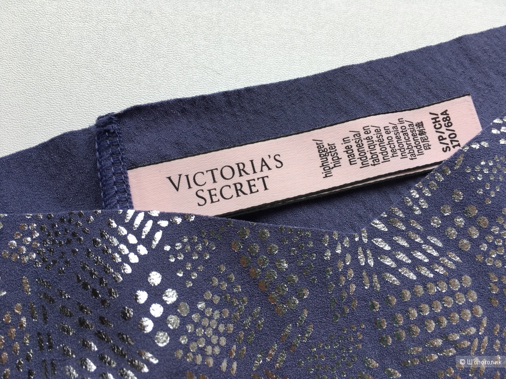 Бесшовные трусики Victoria's Secret, размер S (сет из 2 штук)