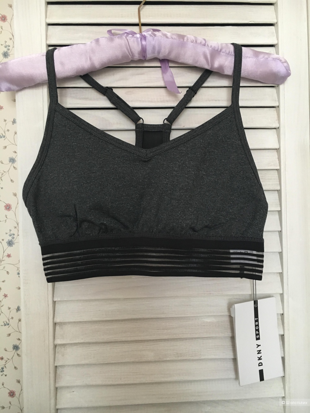 Спорт-бра DKNY, размер S