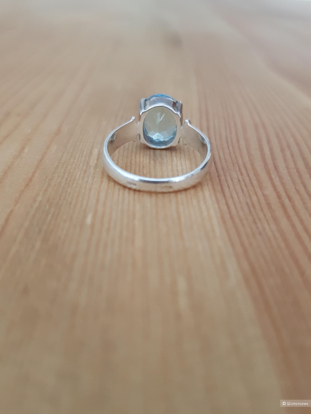 Кольцо TOPAZ, размер 16,5