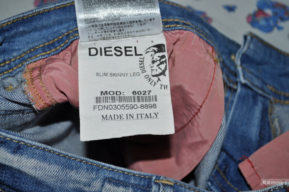 Джинсовые шорты Diesel 30