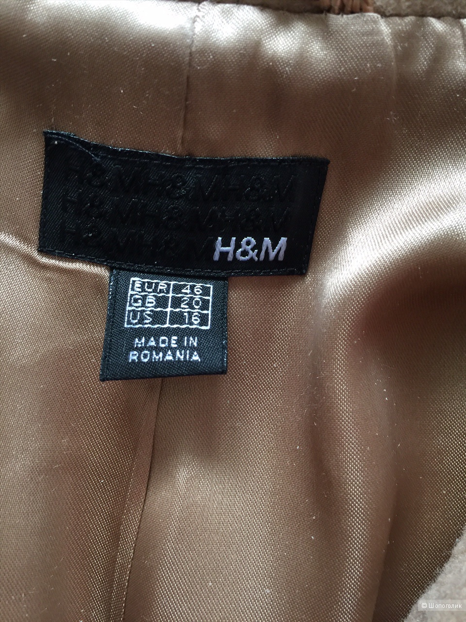 Пальто H&M, размер 50-52