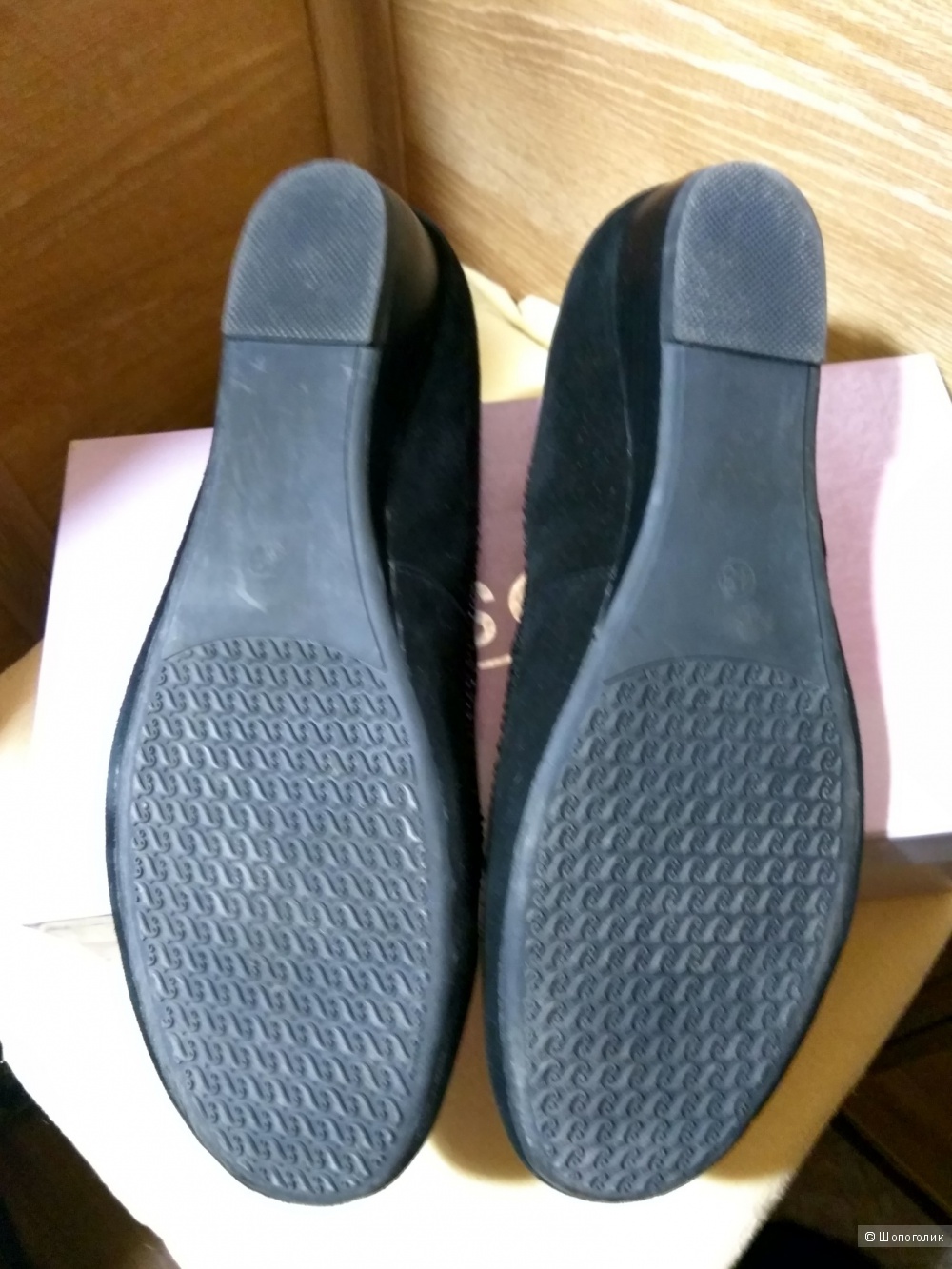 Туфли женские "erisses" 41 размер