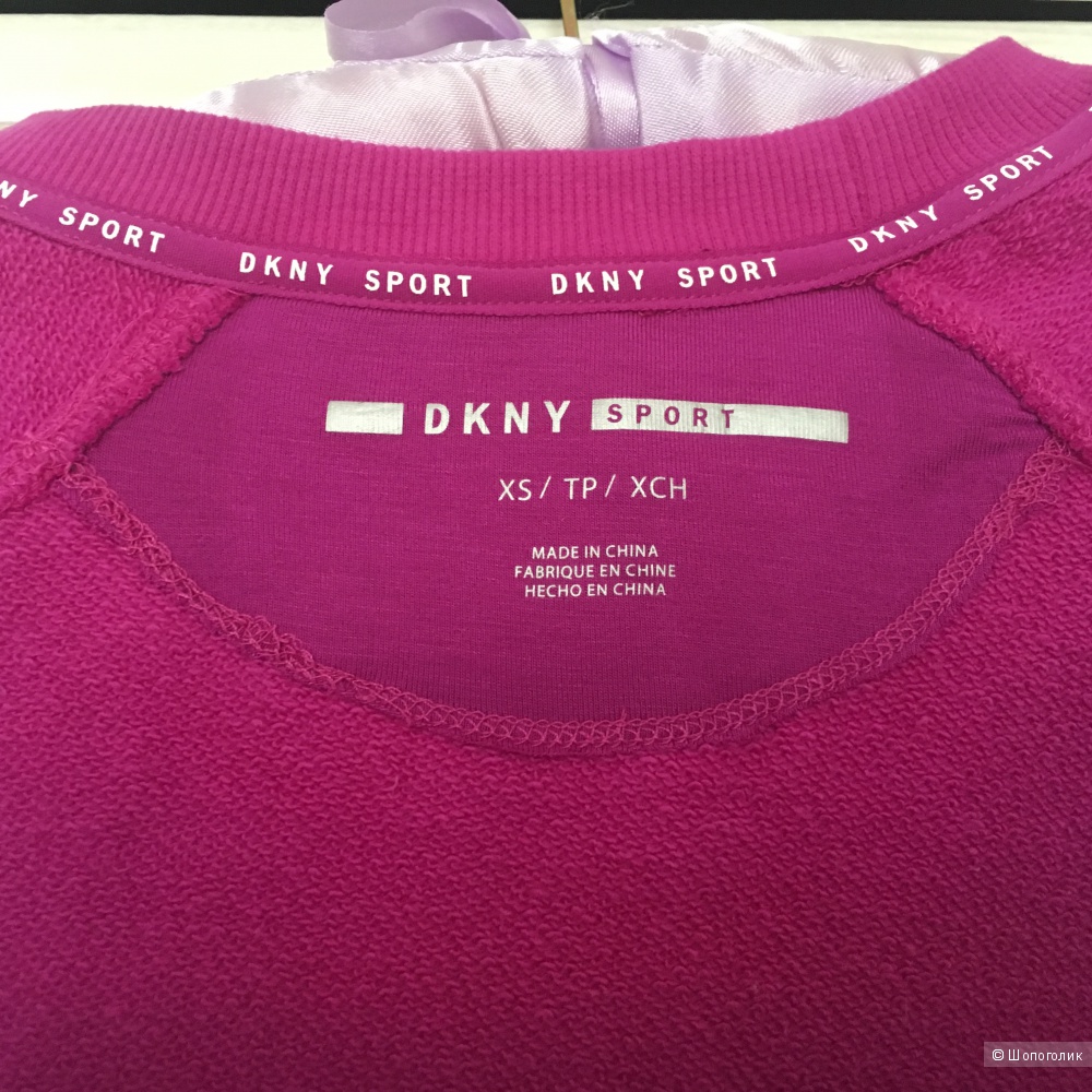 Свитшот DKNY, размер XS