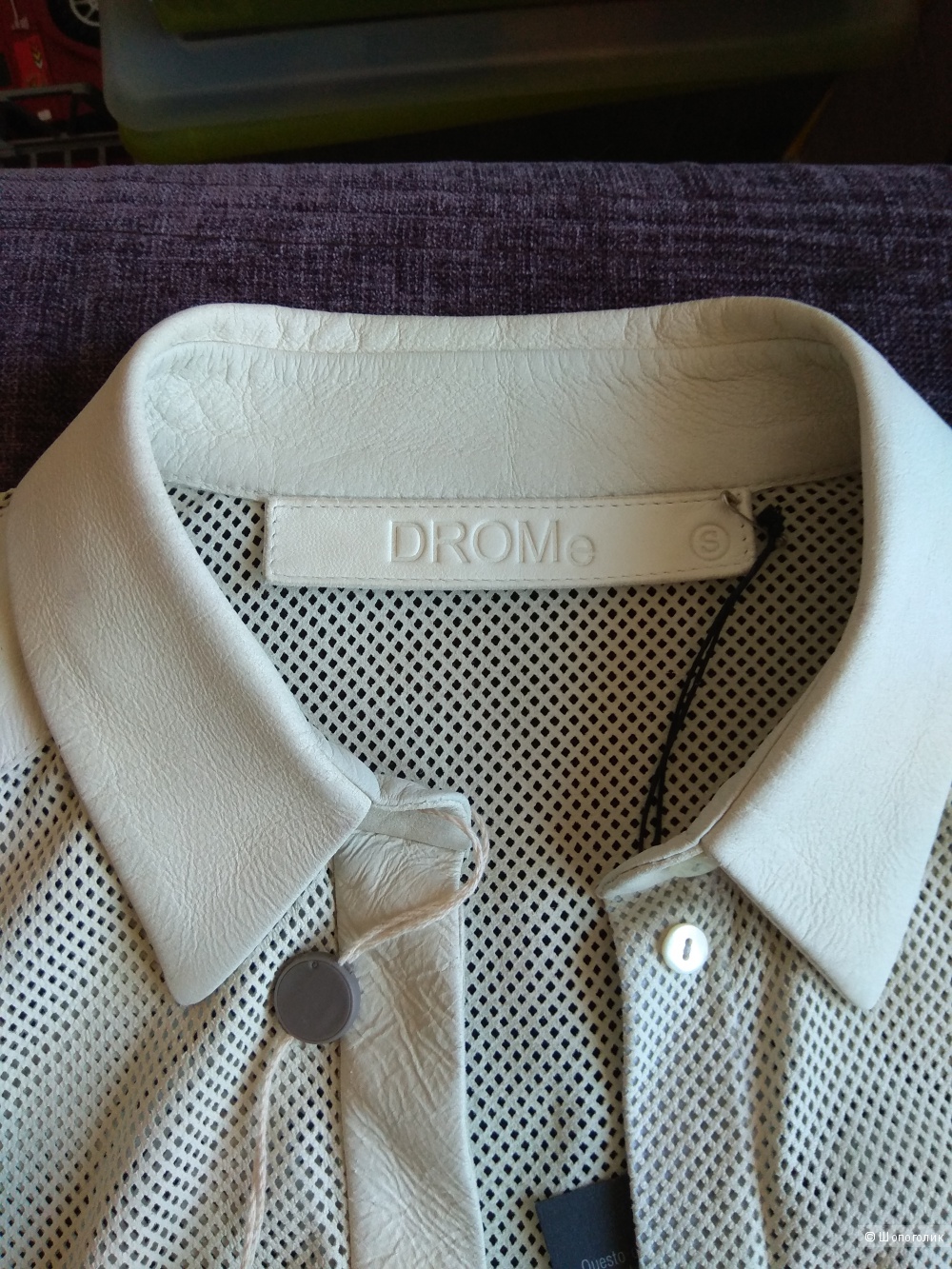 Рубашка кожаная  DROME, S на М(42-44-46)