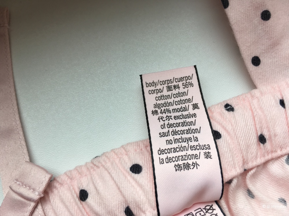 Домашние брюки Victoria's Secret, размер S