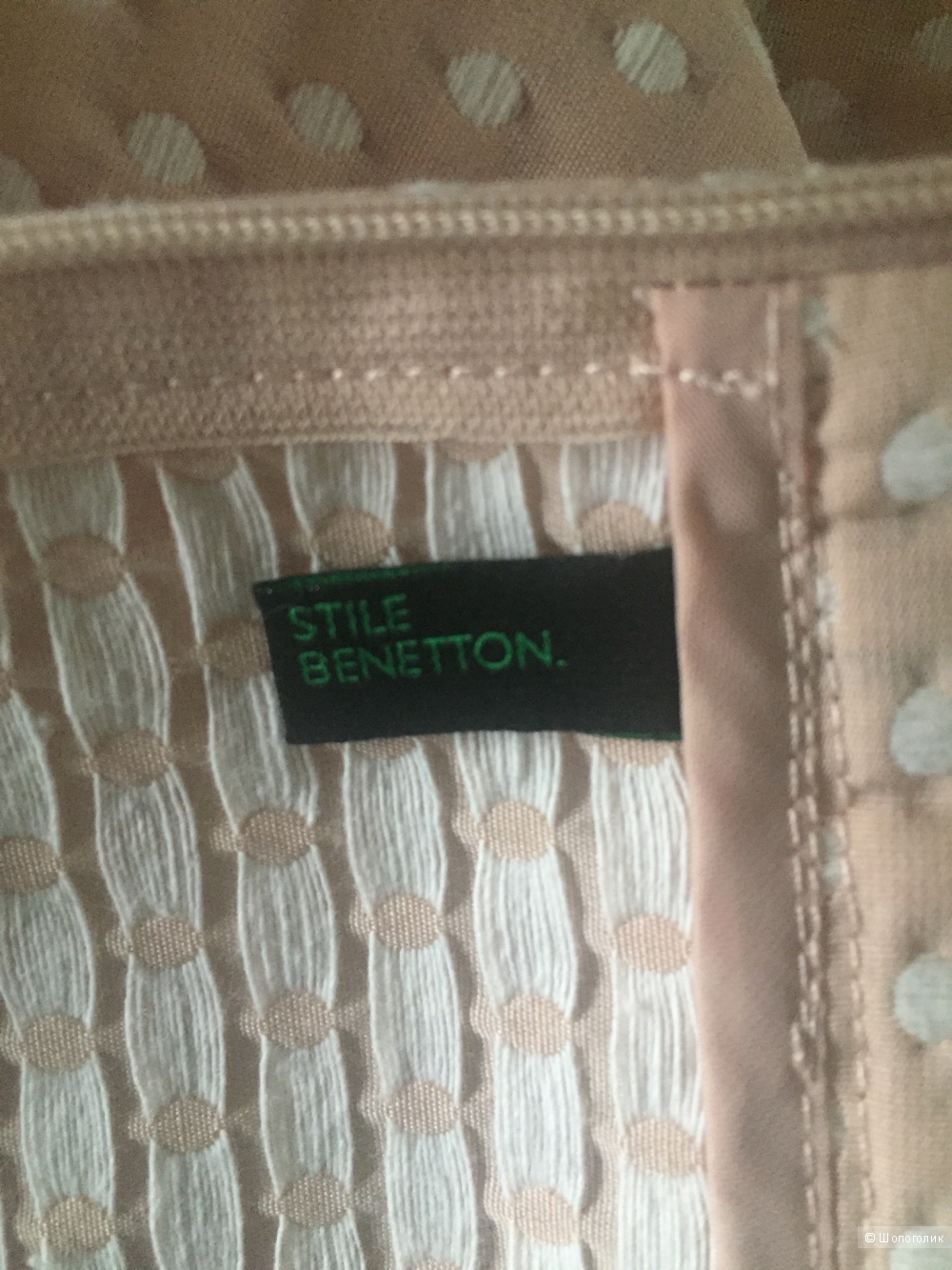Юбка женская Benetton 46 размер